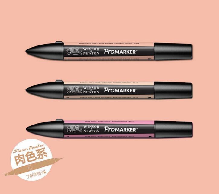 Winsor & Newton Promarker Ʈ�� �� �׷��ǽ� ��Ŀ ���� ��